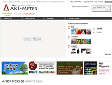 Tablet Screenshot of en.art-meter.com